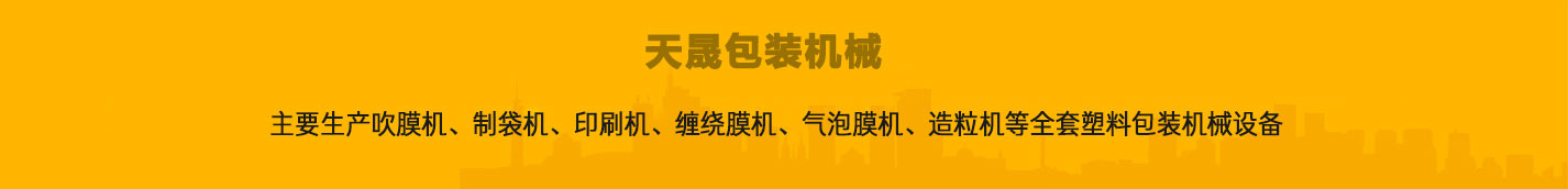 因?yàn)橛眯乃?大漢機(jī)械產(chǎn)品六大優(yōu)勢(shì)